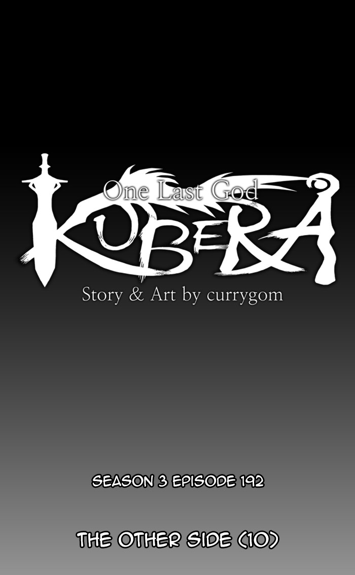 Kubera Chapter 476 page 16 - Chapter 476: [Season 3] Ep. 192 - The Other Side (10)