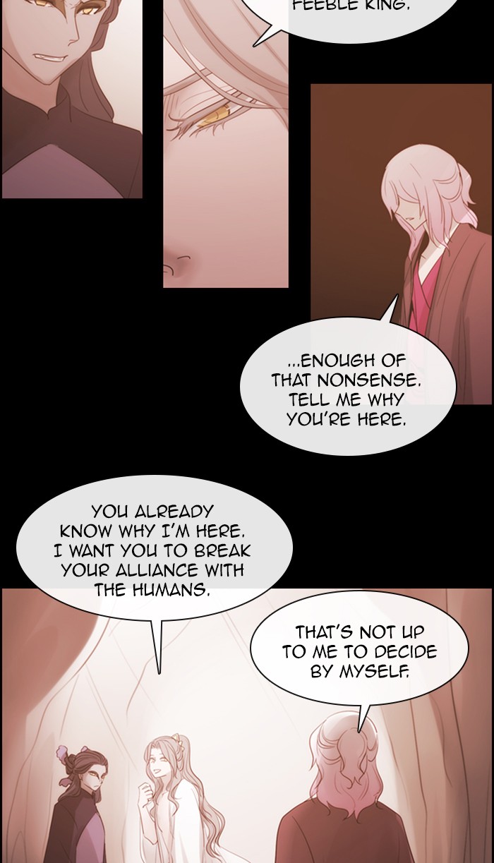 Kubera Chapter 477 page 12 - Chapter 477: [Season 3] Ep. 193 - The Other Side (11)