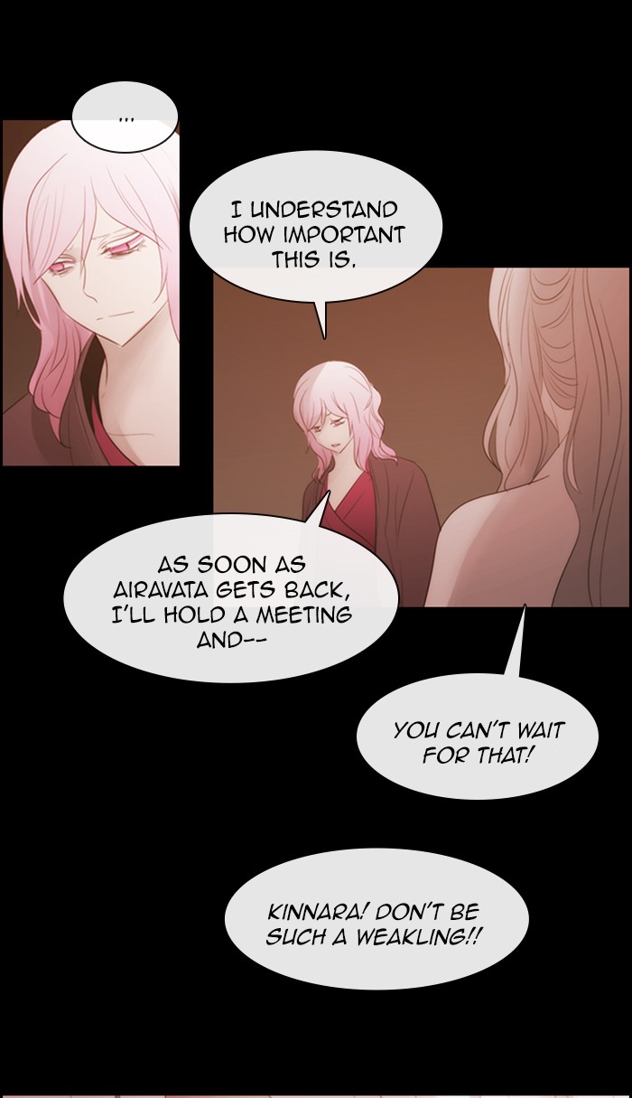 Kubera Chapter 477 page 23 - Chapter 477: [Season 3] Ep. 193 - The Other Side (11)