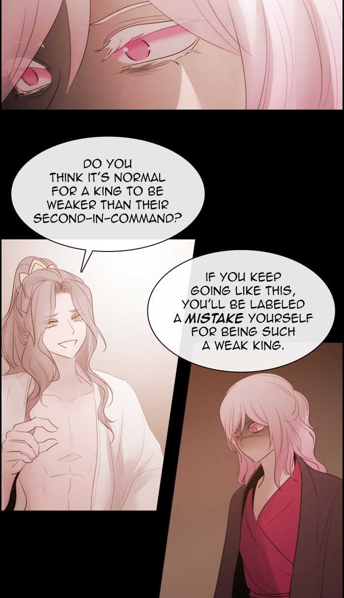 Kubera Chapter 477 page 24 - Chapter 477: [Season 3] Ep. 193 - The Other Side (11)