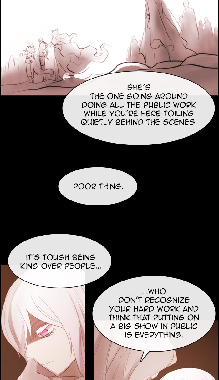 Kubera Chapter 477 page 29 - Chapter 477: [Season 3] Ep. 193 - The Other Side (11)