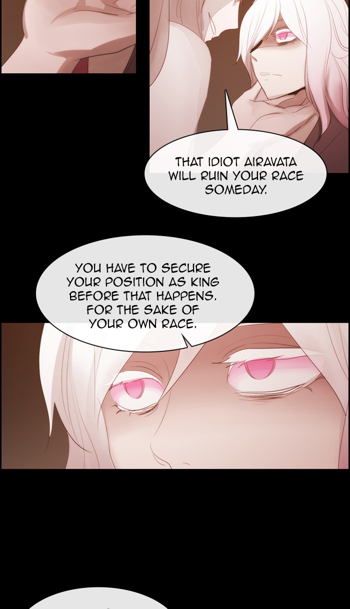 Kubera Chapter 477 page 30 - Chapter 477: [Season 3] Ep. 193 - The Other Side (11)