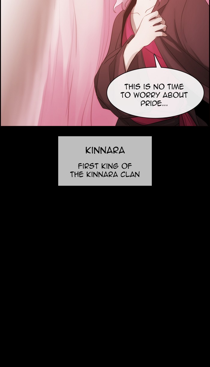 Kubera Chapter 477 page 7 - Chapter 477: [Season 3] Ep. 193 - The Other Side (11)