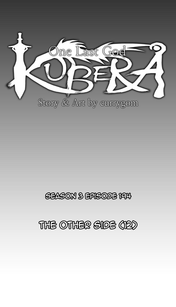Kubera Chapter 478 page 13 - Chapter 478: [Season 3] Ep. 194 - The Other Side (12)
