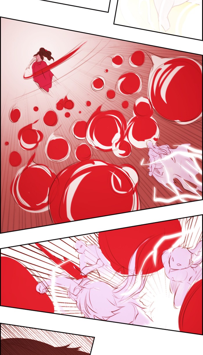Kubera Chapter 478 page 2 - Chapter 478: [Season 3] Ep. 194 - The Other Side (12)