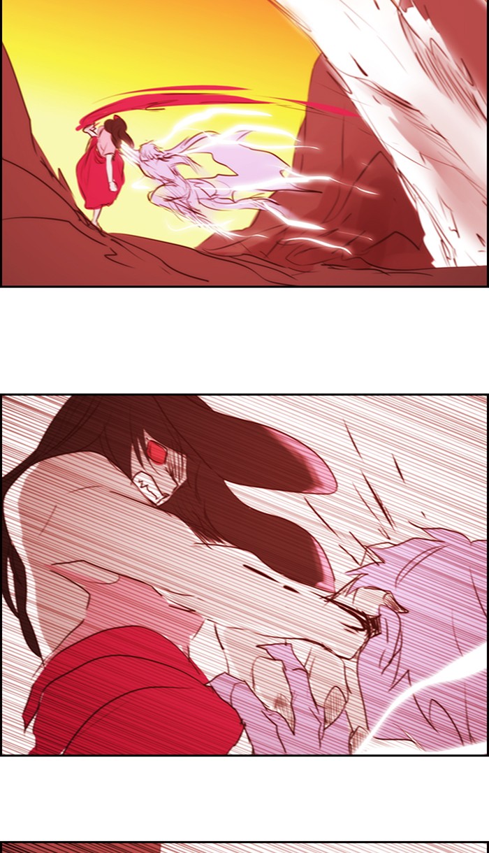 Kubera Chapter 478 page 5 - Chapter 478: [Season 3] Ep. 194 - The Other Side (12)