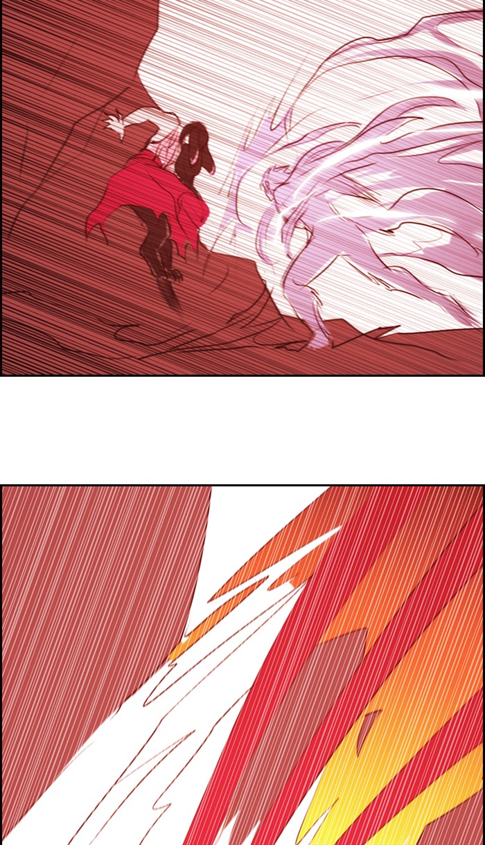 Kubera Chapter 478 page 6 - Chapter 478: [Season 3] Ep. 194 - The Other Side (12)