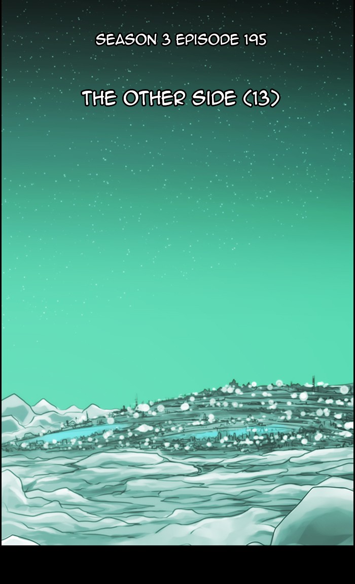 Kubera Chapter 479 page 12 - Chapter 479: [Season 3] Ep. 195 - The Other Side (13)