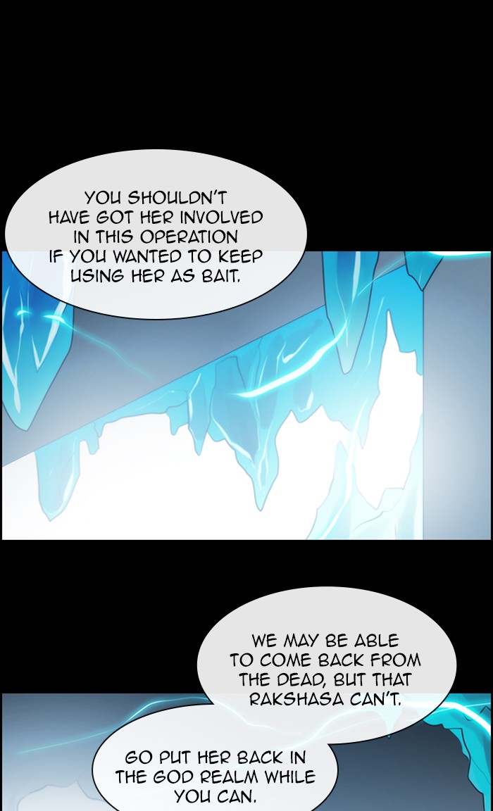 Kubera Chapter 479 page 13 - Chapter 479: [Season 3] Ep. 195 - The Other Side (13)