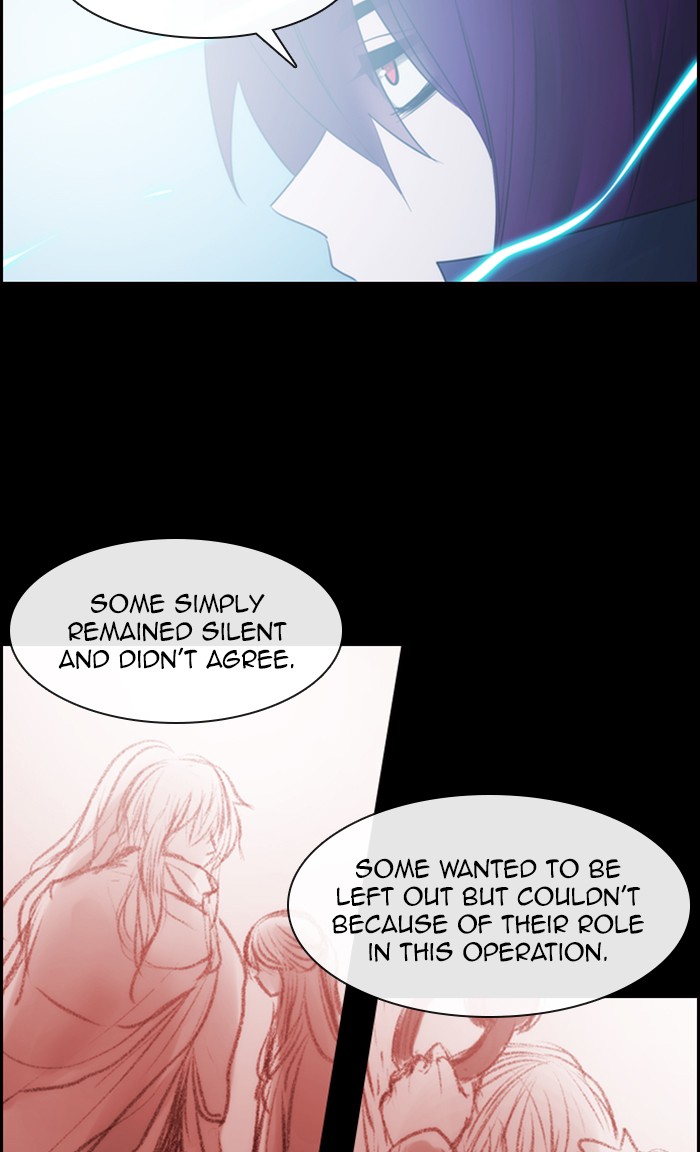 Kubera Chapter 479 page 23 - Chapter 479: [Season 3] Ep. 195 - The Other Side (13)