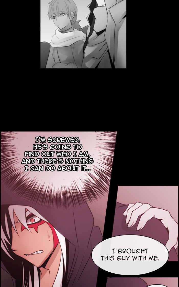 Kubera Chapter 479 page 47 - Chapter 479: [Season 3] Ep. 195 - The Other Side (13)