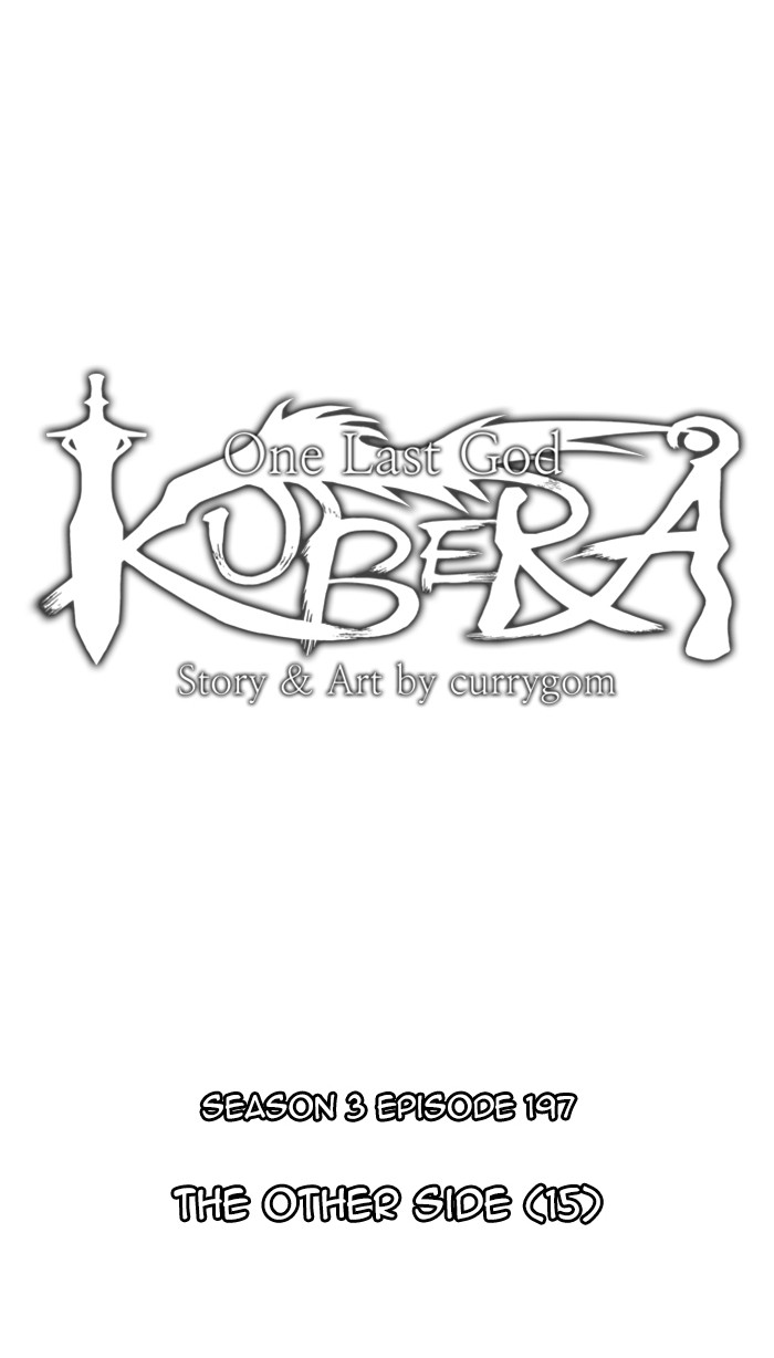 Kubera Chapter 481 page 10 - Chapter 481: [Season 3] Ep. 197 - The Other Side (15)