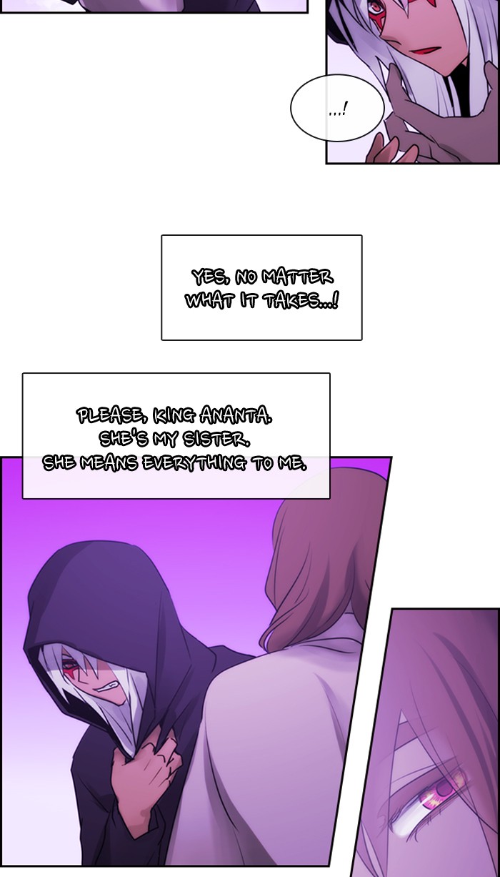 Kubera Chapter 481 page 16 - Chapter 481: [Season 3] Ep. 197 - The Other Side (15)