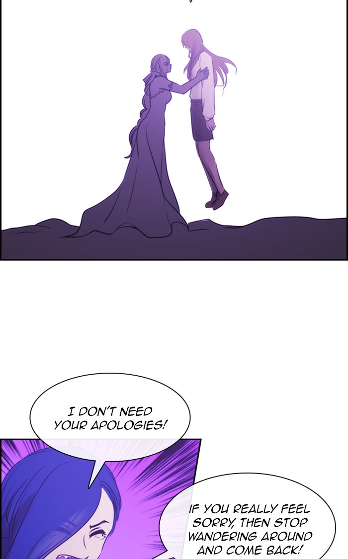 Kubera Chapter 481 page 25 - Chapter 481: [Season 3] Ep. 197 - The Other Side (15)