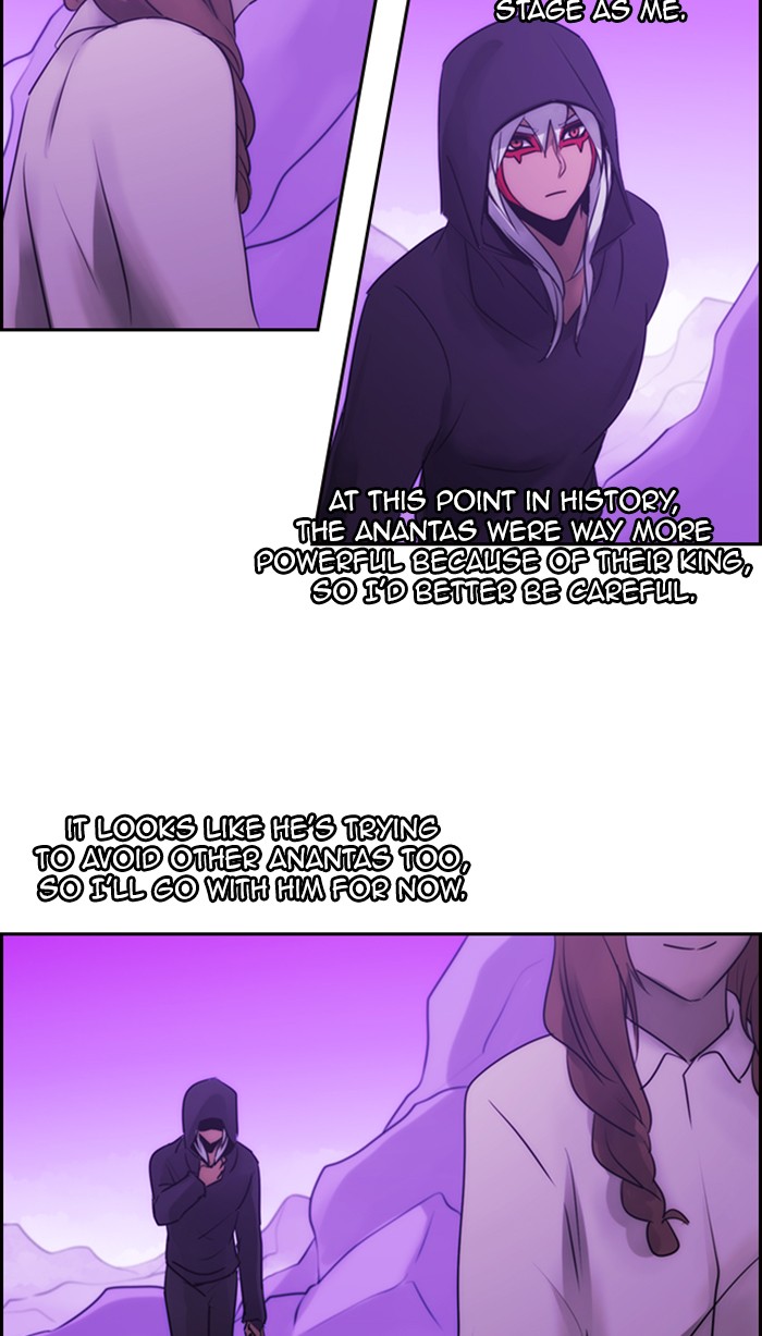Kubera Chapter 481 page 3 - Chapter 481: [Season 3] Ep. 197 - The Other Side (15)