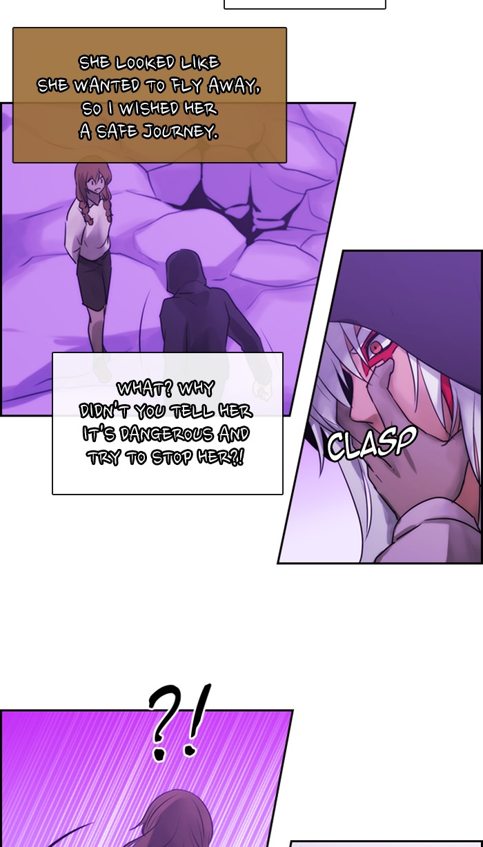 Kubera Chapter 481 page 6 - Chapter 481: [Season 3] Ep. 197 - The Other Side (15)