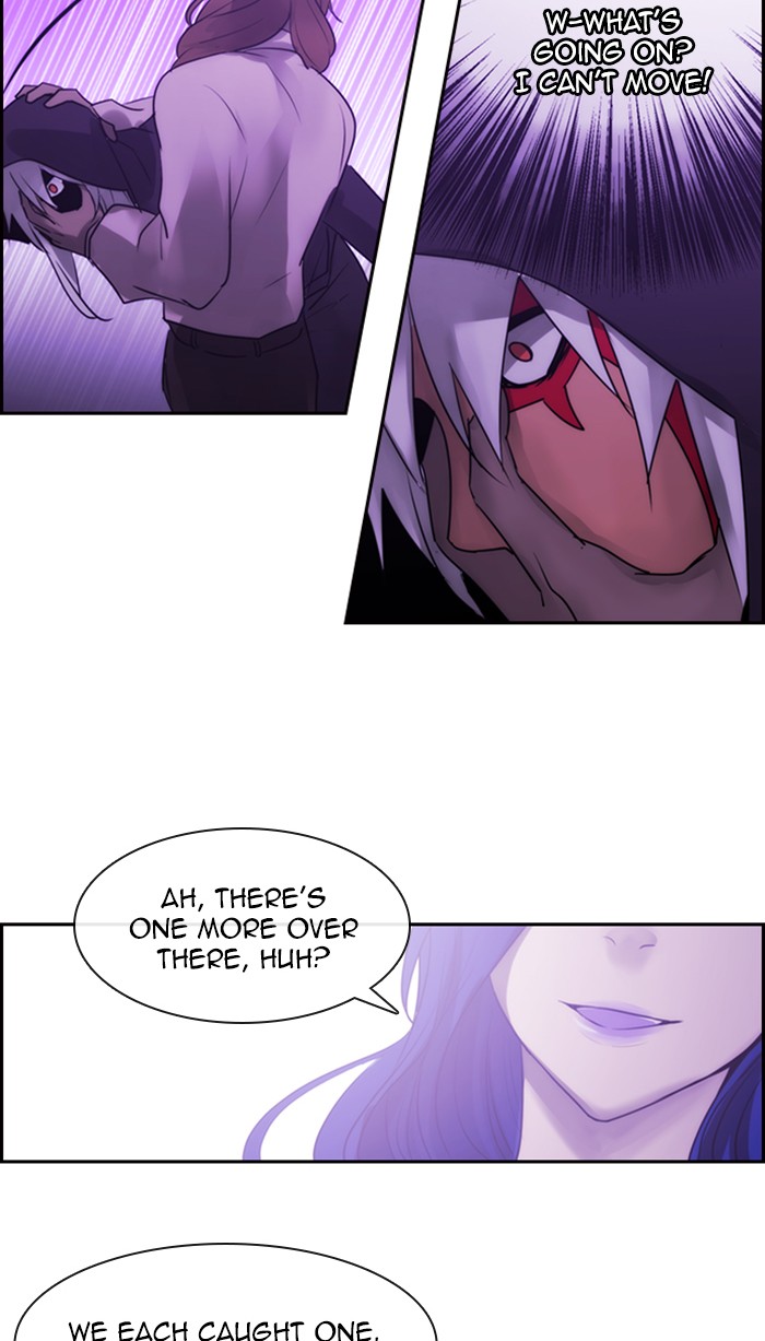 Kubera Chapter 481 page 7 - Chapter 481: [Season 3] Ep. 197 - The Other Side (15)