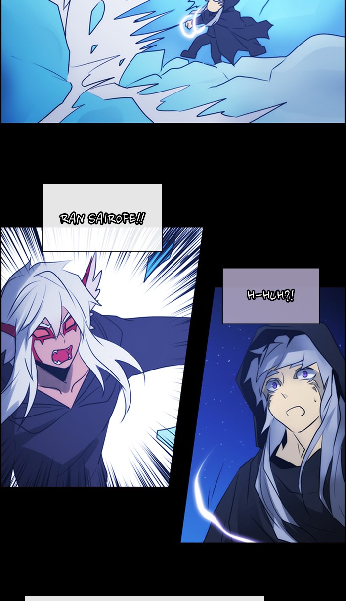 Kubera Chapter 482 page 16 - Chapter 482: [Season 3] Ep. 198 - The Other Side (16)