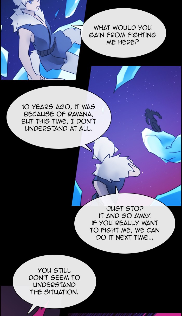 Kubera Chapter 482 page 3 - Chapter 482: [Season 3] Ep. 198 - The Other Side (16)
