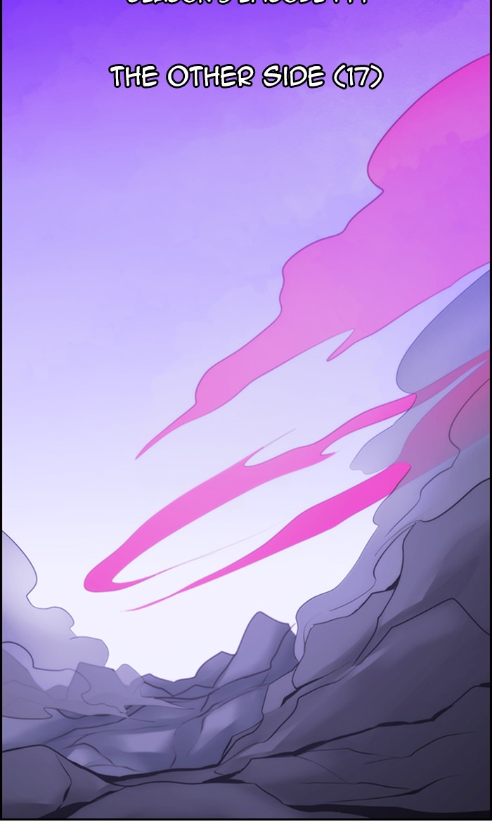 Kubera Chapter 483 page 12 - Chapter 483: [Season 3] Ep. 199 - The Other Side (17)