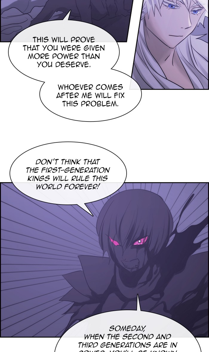 Kubera Chapter 483 page 17 - Chapter 483: [Season 3] Ep. 199 - The Other Side (17)