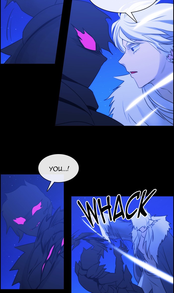 Kubera Chapter 483 page 2 - Chapter 483: [Season 3] Ep. 199 - The Other Side (17)