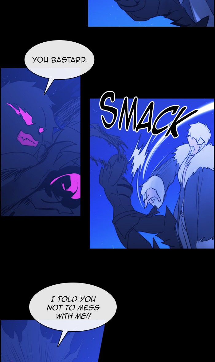 Kubera Chapter 483 page 3 - Chapter 483: [Season 3] Ep. 199 - The Other Side (17)