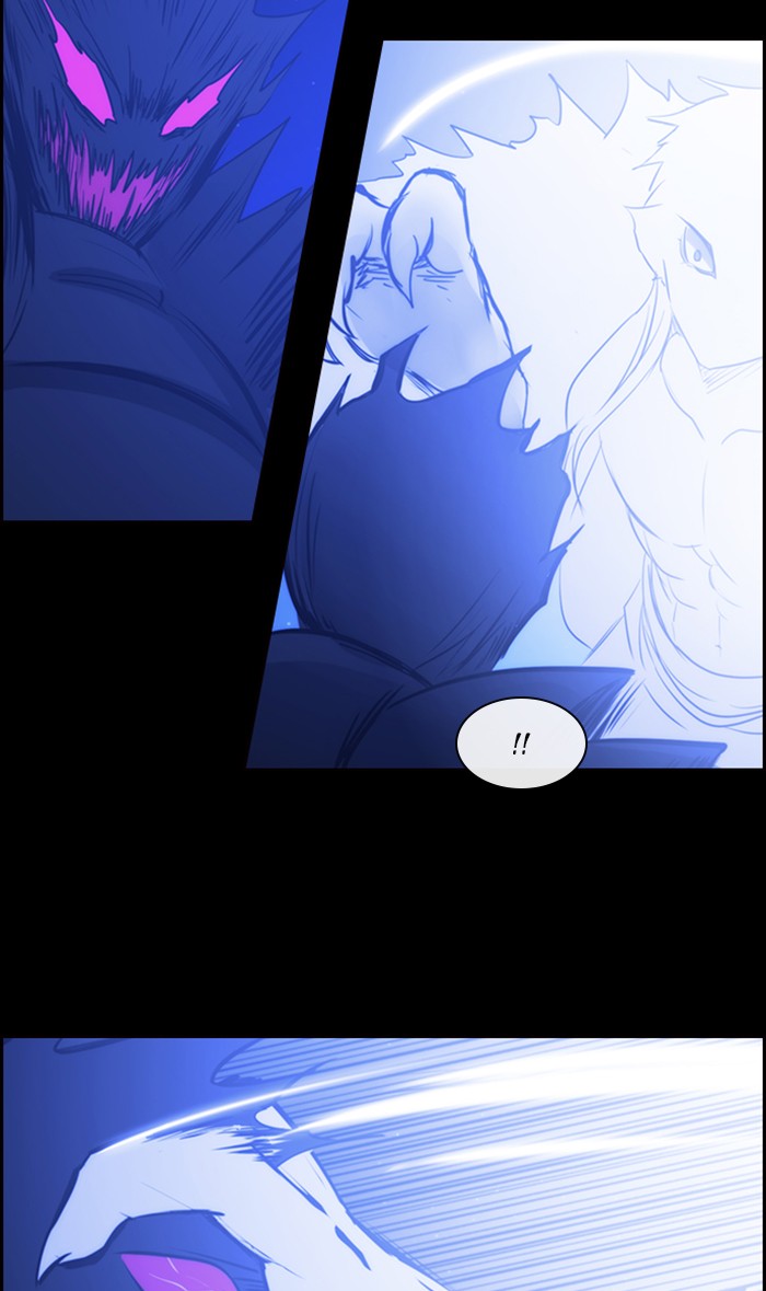 Kubera Chapter 483 page 4 - Chapter 483: [Season 3] Ep. 199 - The Other Side (17)