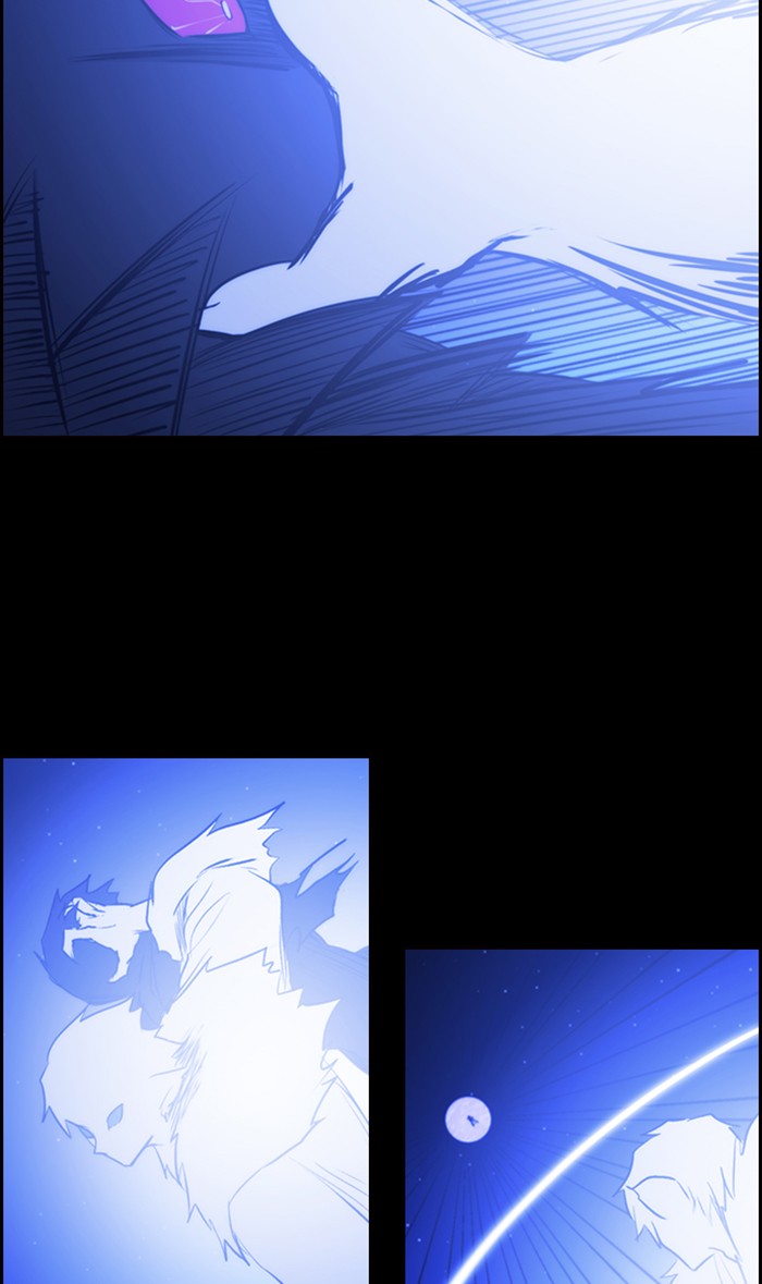 Kubera Chapter 483 page 5 - Chapter 483: [Season 3] Ep. 199 - The Other Side (17)