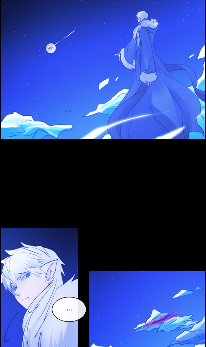 Kubera Chapter 483 page 8 - Chapter 483: [Season 3] Ep. 199 - The Other Side (17)