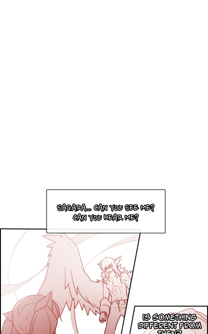 Kubera Chapter 484 page 1 - Chapter 484: [Season 3] Ep. 200 - The Other Side (18)
