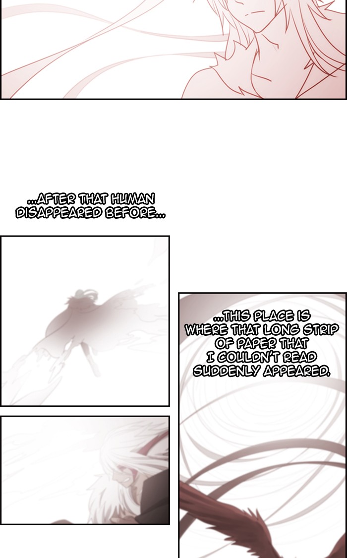 Kubera Chapter 484 page 17 - Chapter 484: [Season 3] Ep. 200 - The Other Side (18)