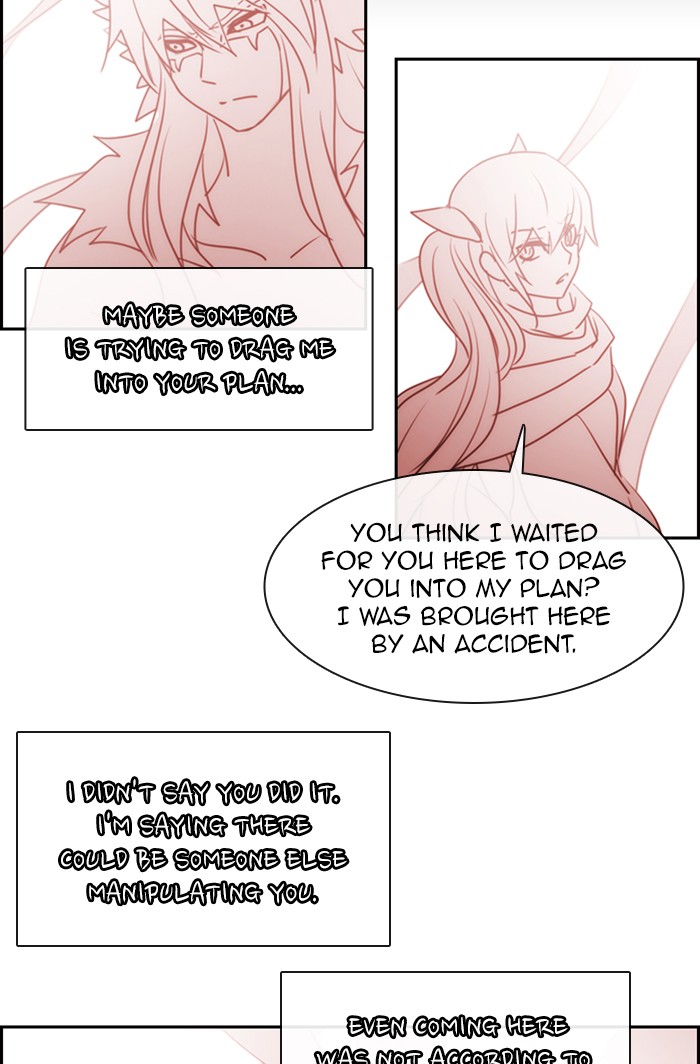 Kubera Chapter 484 page 28 - Chapter 484: [Season 3] Ep. 200 - The Other Side (18)