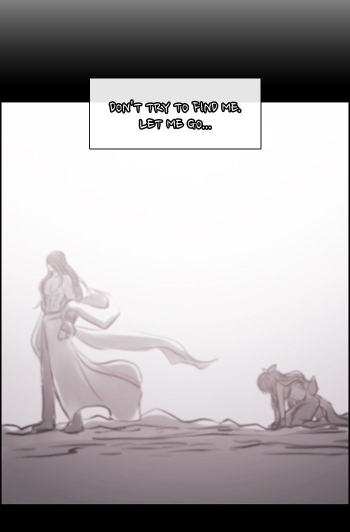 Kubera Chapter 484 page 44 - Chapter 484: [Season 3] Ep. 200 - The Other Side (18)