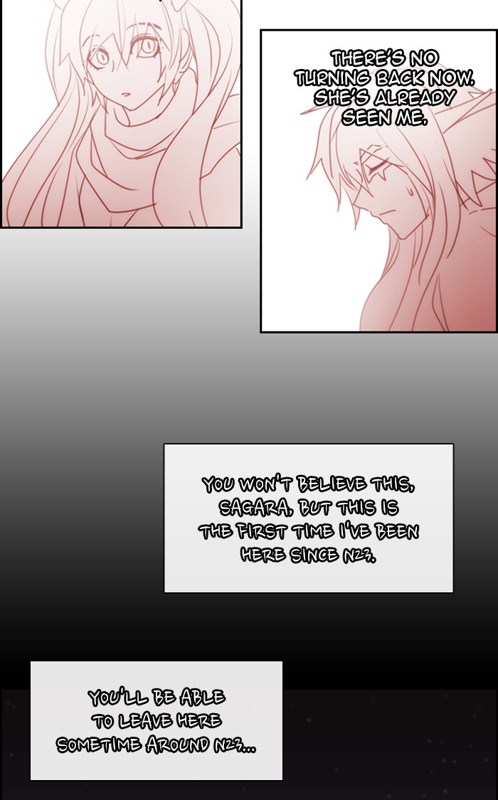 Kubera Chapter 484 page 7 - Chapter 484: [Season 3] Ep. 200 - The Other Side (18)