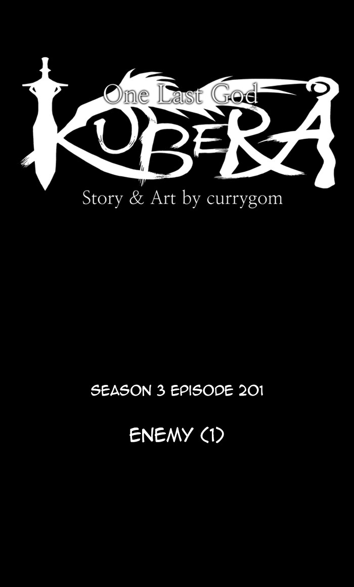 Kubera Chapter 485 page 12 - Chapter 485: [Season 3] Ep. 201 - Enemy (1)