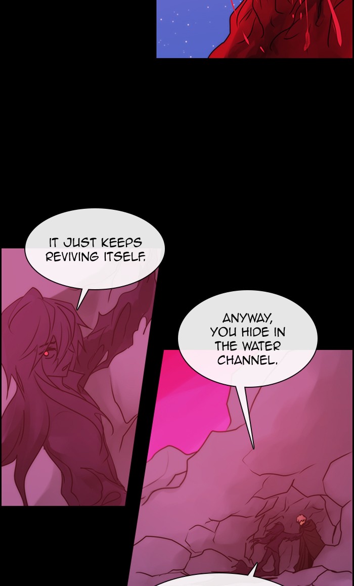 Kubera Chapter 485 page 14 - Chapter 485: [Season 3] Ep. 201 - Enemy (1)