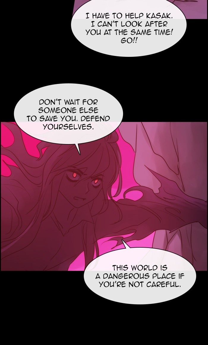 Kubera Chapter 485 page 15 - Chapter 485: [Season 3] Ep. 201 - Enemy (1)