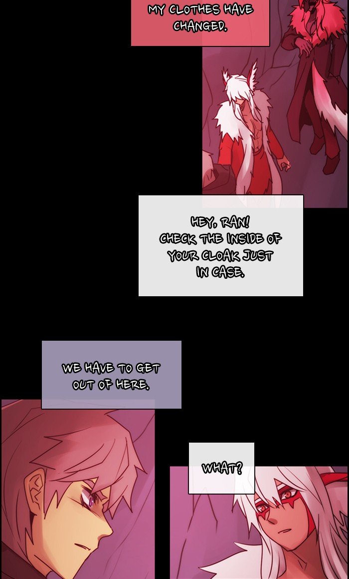 Kubera Chapter 485 page 19 - Chapter 485: [Season 3] Ep. 201 - Enemy (1)