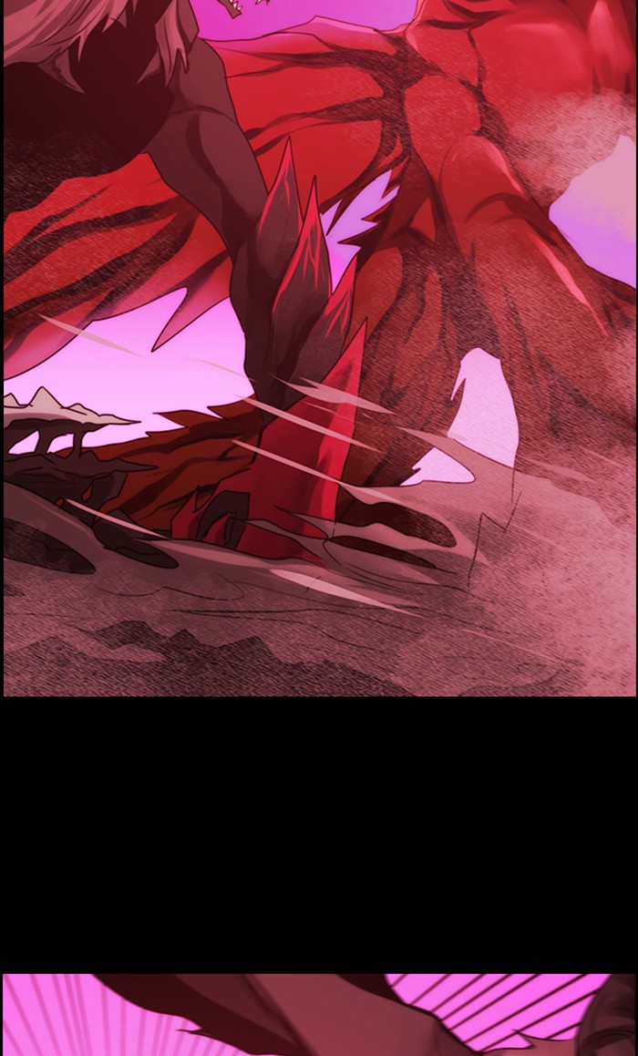 Kubera Chapter 485 page 2 - Chapter 485: [Season 3] Ep. 201 - Enemy (1)