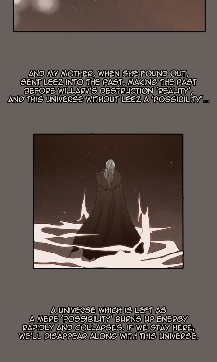 Kubera Chapter 485 page 30 - Chapter 485: [Season 3] Ep. 201 - Enemy (1)