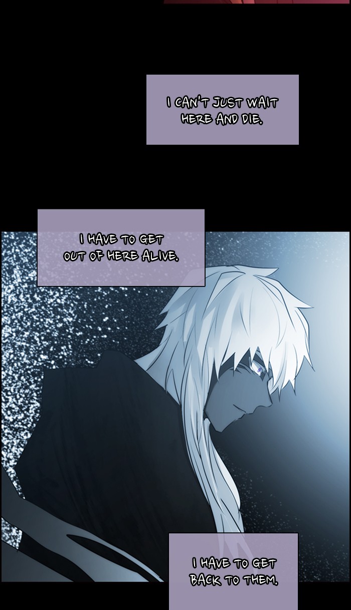 Kubera Chapter 485 page 46 - Chapter 485: [Season 3] Ep. 201 - Enemy (1)