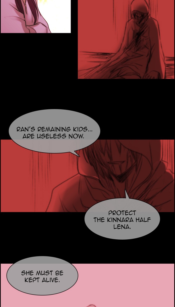 Kubera Chapter 486 page 12 - Chapter 486: [Season 3] Ep. 202 - Enemy (2)