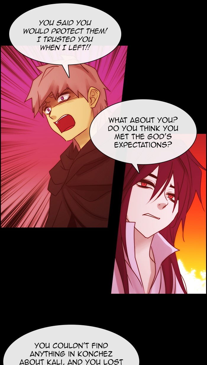 Kubera Chapter 486 page 16 - Chapter 486: [Season 3] Ep. 202 - Enemy (2)