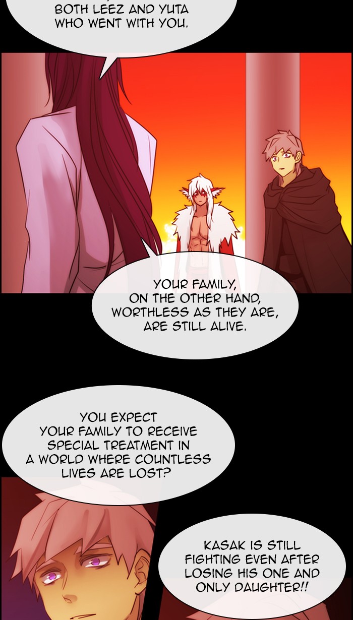 Kubera Chapter 486 page 17 - Chapter 486: [Season 3] Ep. 202 - Enemy (2)