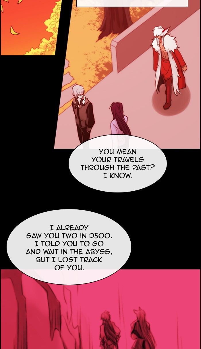 Kubera Chapter 486 page 26 - Chapter 486: [Season 3] Ep. 202 - Enemy (2)