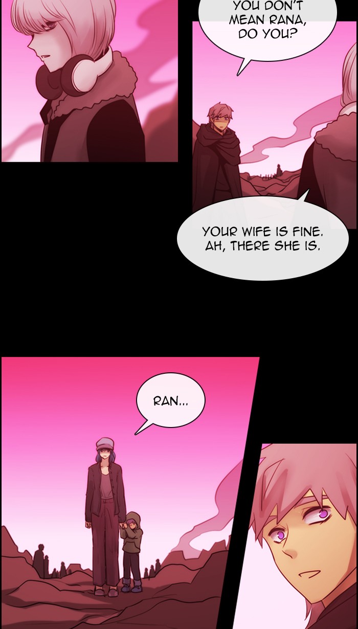 Kubera Chapter 486 page 3 - Chapter 486: [Season 3] Ep. 202 - Enemy (2)