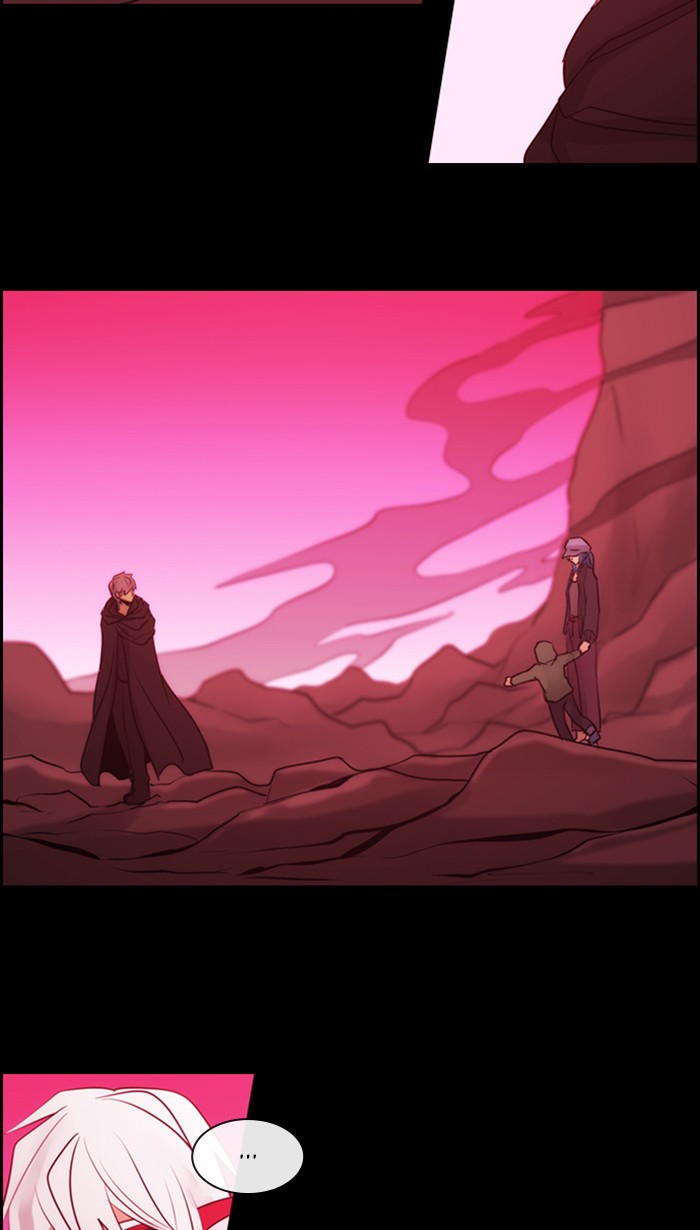 Kubera Chapter 486 page 4 - Chapter 486: [Season 3] Ep. 202 - Enemy (2)