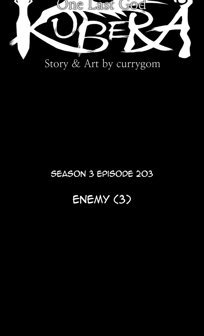 Kubera Chapter 487 page 10 - Chapter 487: [Season 3] Ep. 203 - Enemy (3)