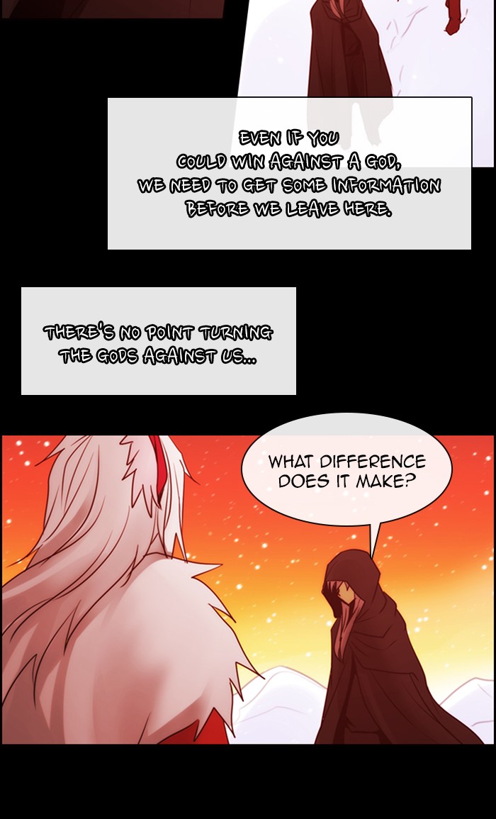 Kubera Chapter 487 page 12 - Chapter 487: [Season 3] Ep. 203 - Enemy (3)